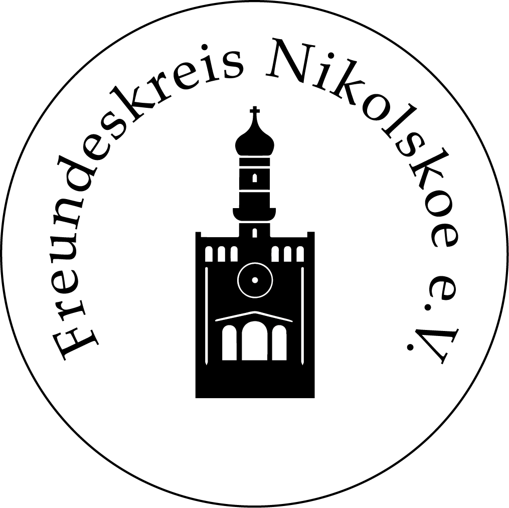 Freundeskreis Nikolskoe